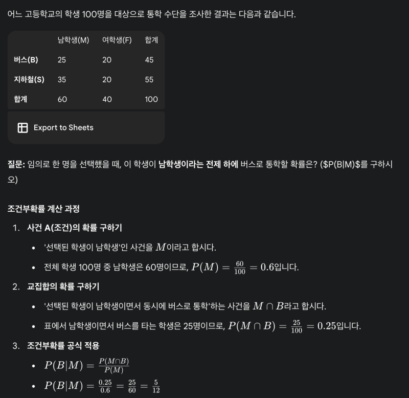 screenshot_2025-09-22_at_1.15.49 am.png screenshot_2025-09-22_at_1.15.49 am.png